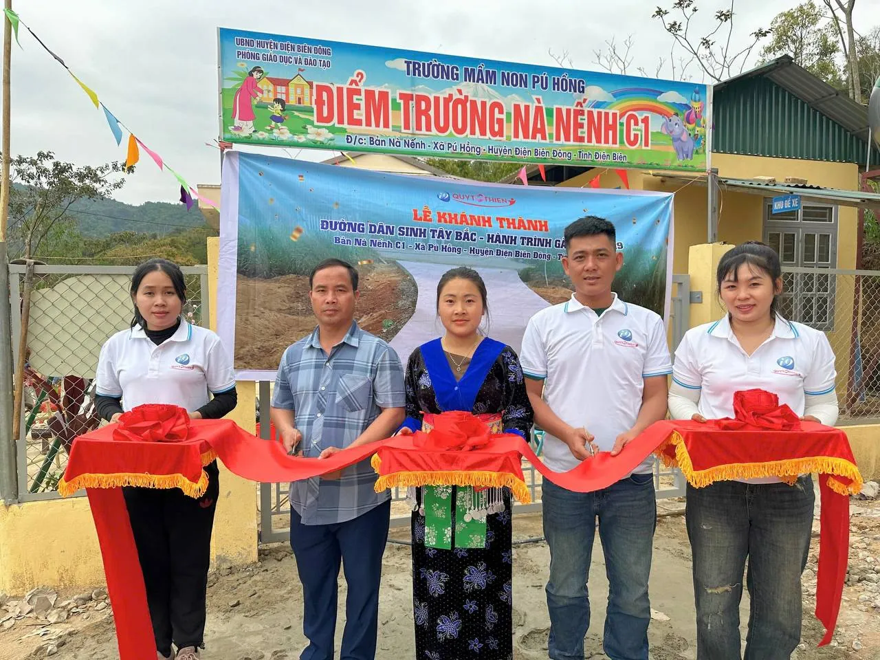 Đánh giá và uy tín cộng đồng